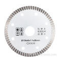 Saw Blade Ultra-Shin 1.1mm Chrome Vanadium Steel Steel الركيزة 105-230 مم قرص قطع صخور مضغوط ساخن